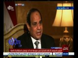 #غرفة_الأخبار | الرئيس السيسي: لا يوجد لقاء مرتقب مع أمير قطر