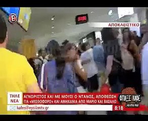 Πισω στην Ελλαδα οι 4 καλυτεροι του φετινου survivor