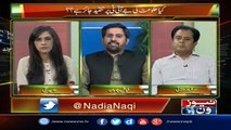 Main Inko Itna Rulaon Ga Kay Inki Cheekhain Mareekh Tak Sunai Den Gi. Imran Khan Has Said