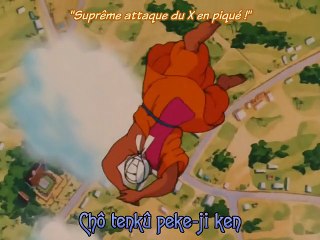 02 - Gokû combat Nam lors du 21ème Tenkaichi Budokai