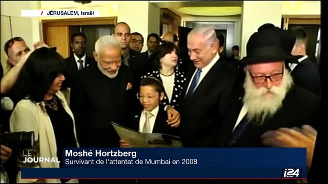 Israël - Visite du Premier ministre: Narendra Modi rend visite au fils des victimes de l'attentat de Bombay
