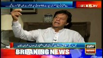 If Maryam Nawaz is innocent then show the property documents: Imran Khan