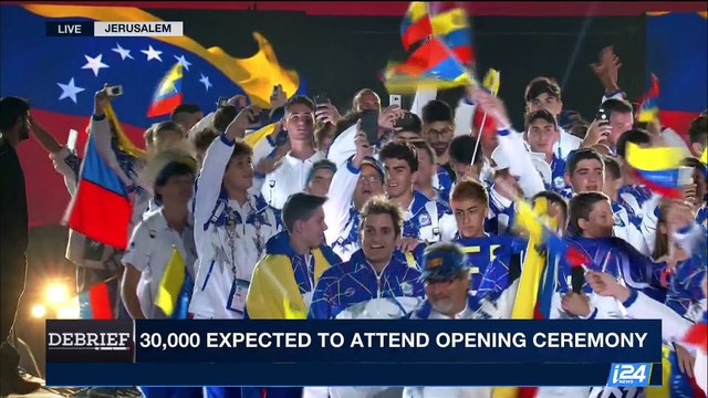 DEBRIEF | 2017 Maccabiah includes 80 countries, 43 sports | Thursday, July 6th 2017