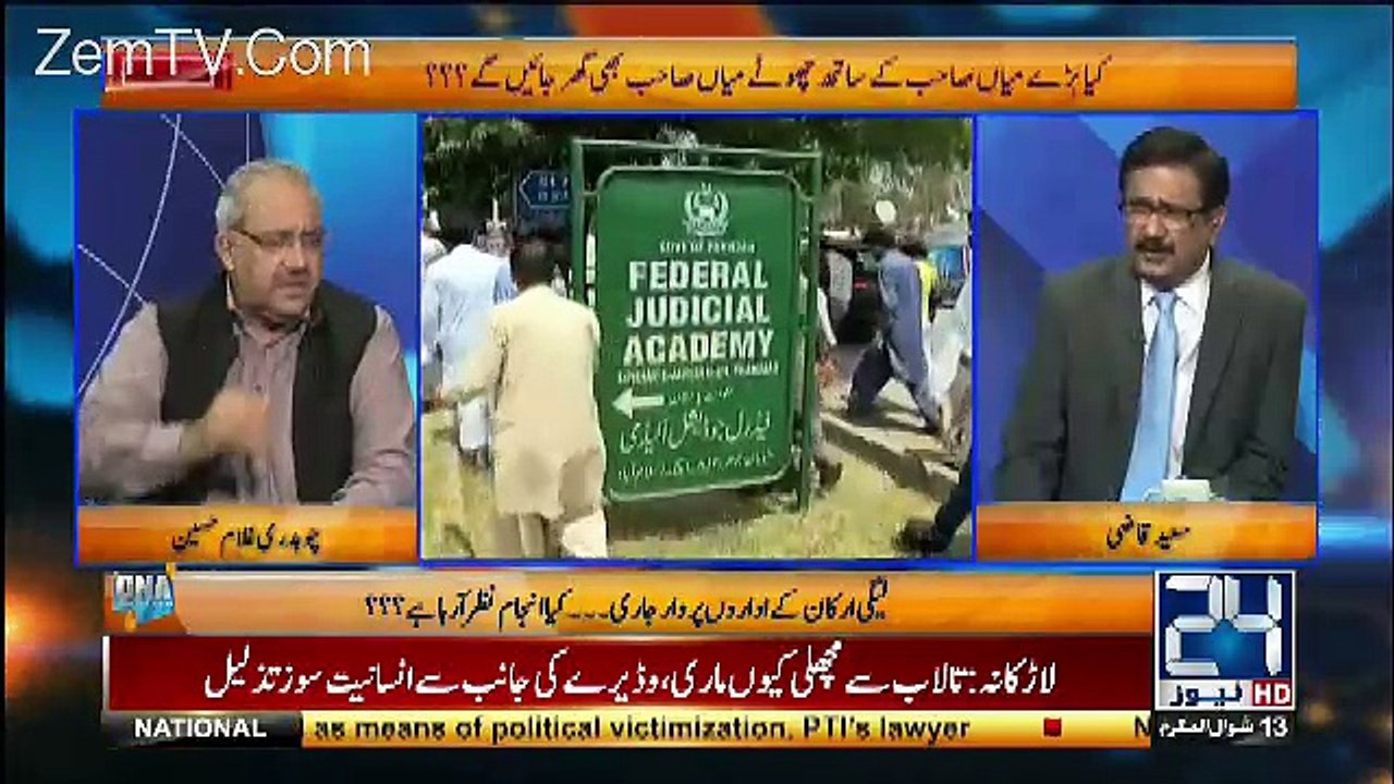 DNA – 6th July 2017