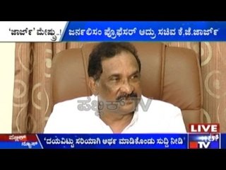 KJ George Says, He's Not A Tele-Caller Or Receptionist