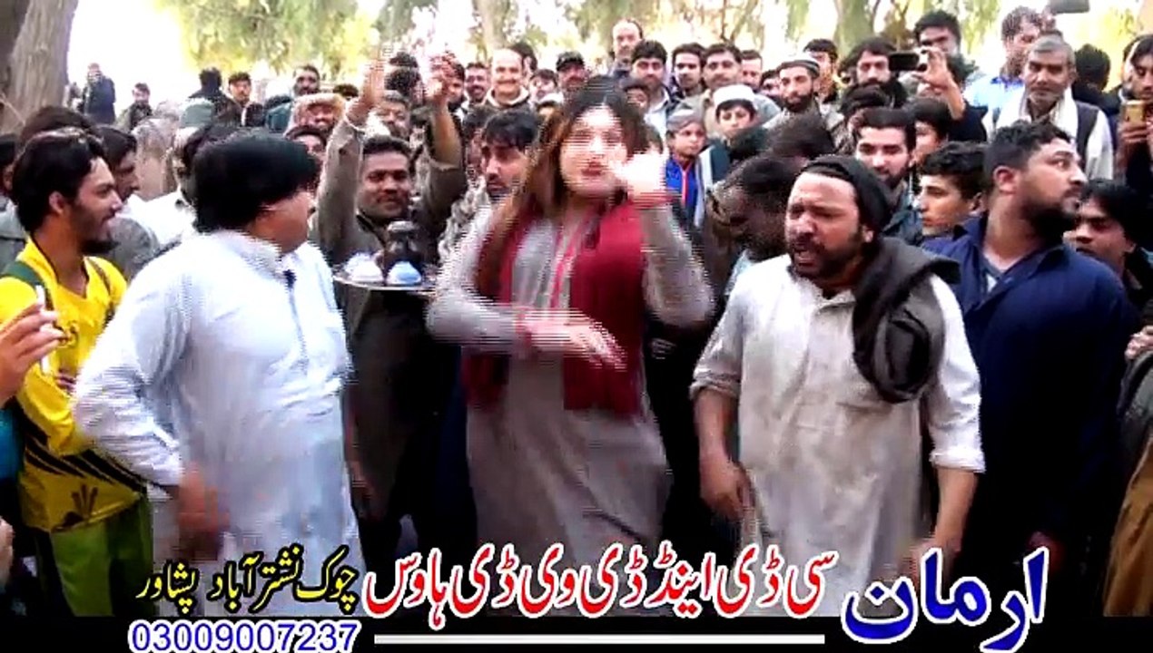 Chai Wala 2