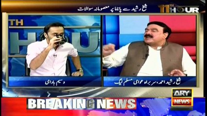 11th Hour 6th July 2017