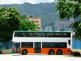 Autobus lego 樂高積木巴士 樂高積木 世界 景點