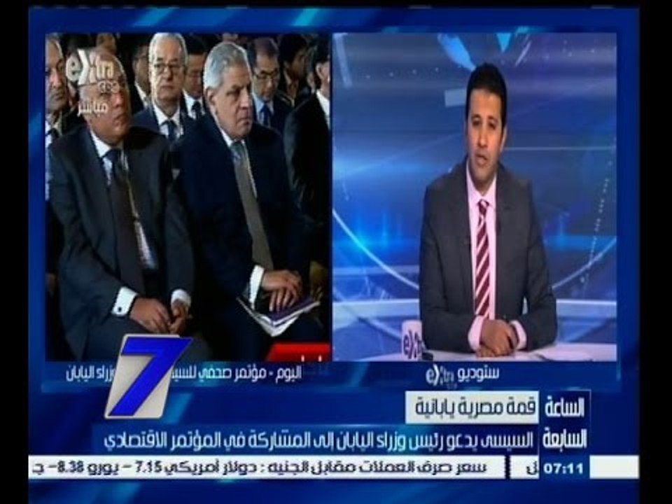 #السابعة | الحلقة الكاملة 17 يناير 2015 | اجتما...