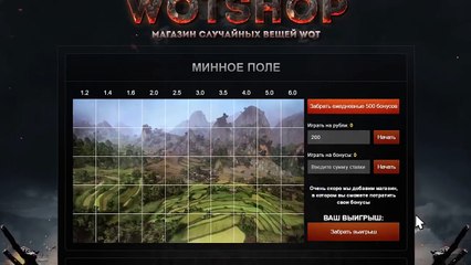 Excelsior - Танк-боксёр - Гайд