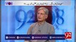 What is historical mistake done by JIT team - Aitzaz Ahsan says