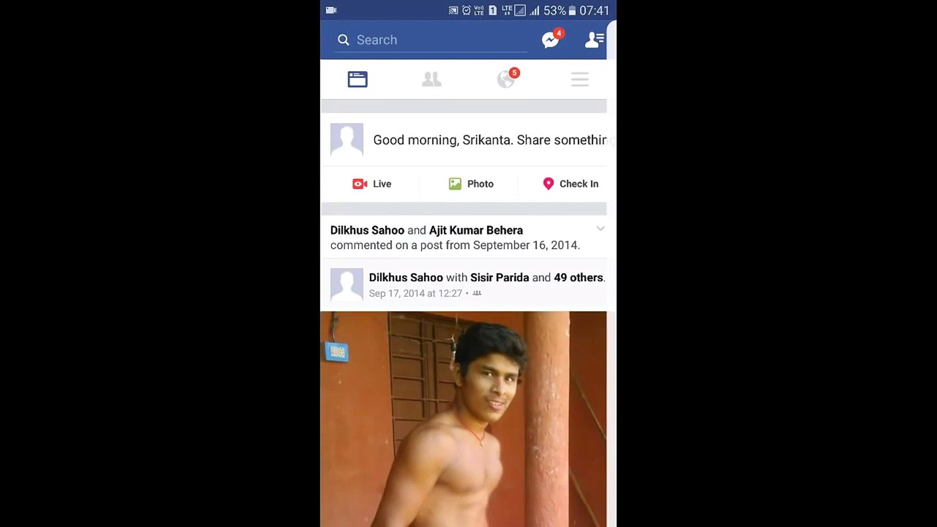 ODIA - ଆପଣଙ୍କର ମୋବାଇ