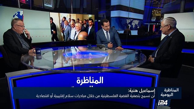 إسماعيل هنية: لن نسمح بتصفية القضية الفلسطينية من خلال مبادرات سلام إقليمية أو اقتصادية