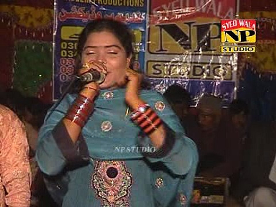 Main Phol Ta to Kshubo Song Shano Ghumber