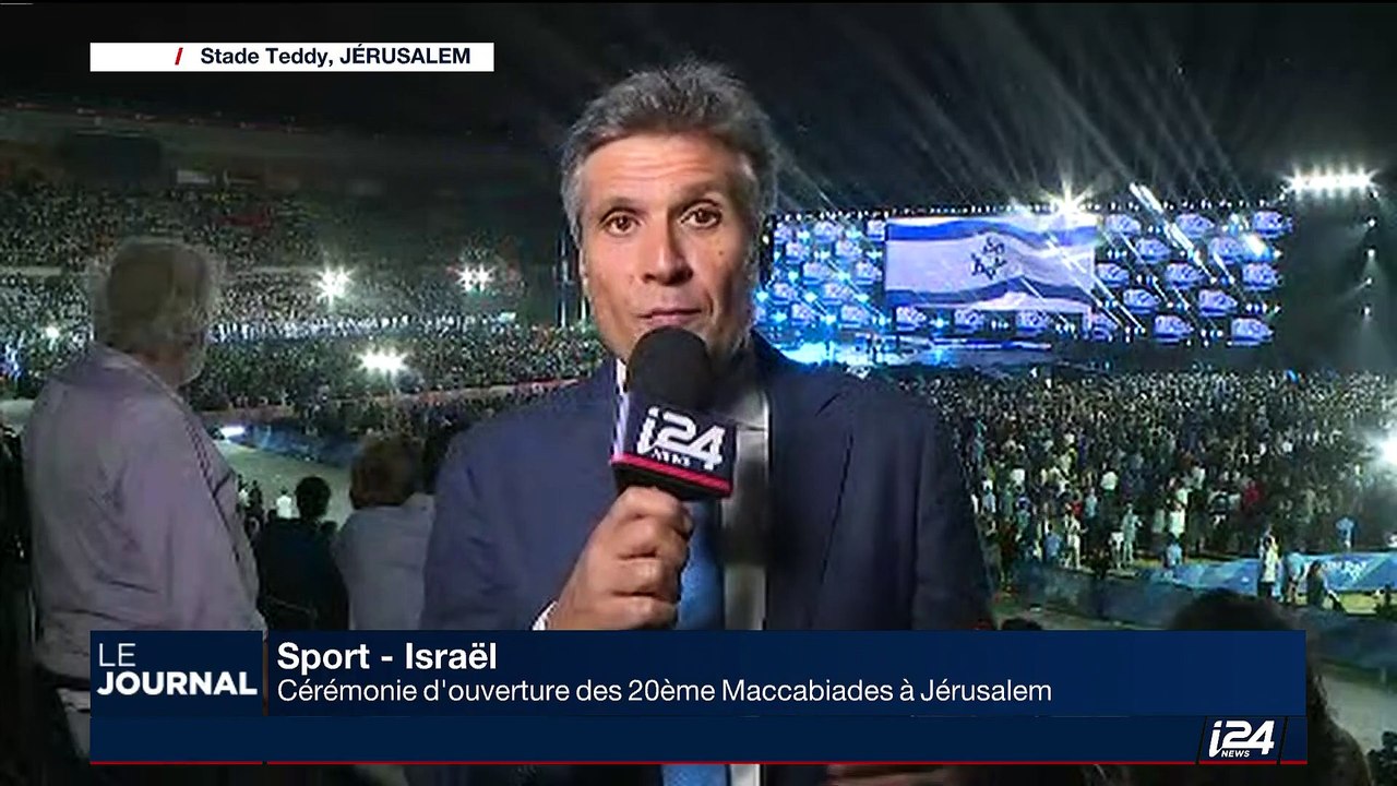 Sport - Israël: cérémonie d'ouverture des 20ème Maccabiades à Jérusalem