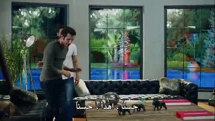 مسلسل سراج الليل الحلقة 2 القسم 1 مترجم للعربية - زوروا رابط موقعنا بأسفل الفيديو