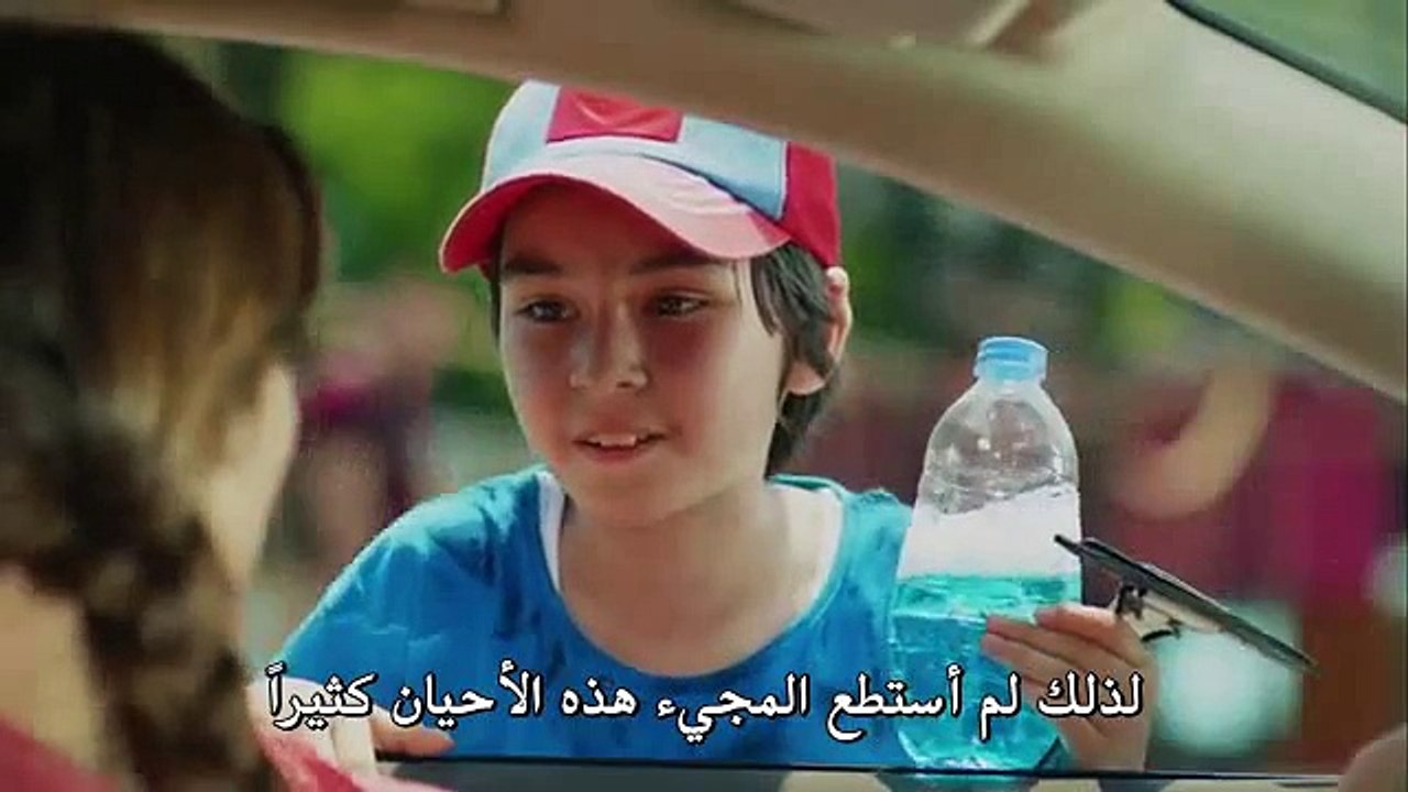 مسلسل سراج الليل الحلقة 2 القسم 2 مترجم للعربية...