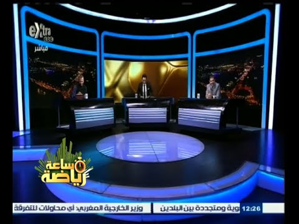 #ساعة‪_‬رياضة | الحلقة الكاملة | 16 يناير 2015 | من يتحمل مسؤولية توقيع لاعب لأكثر من ناد