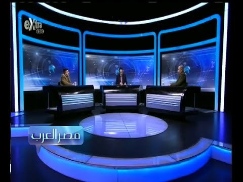 #مصر‪_‬العرب | الإسلاموفوبيا تعزل المسلمين في الغرب | الجزء الثاني