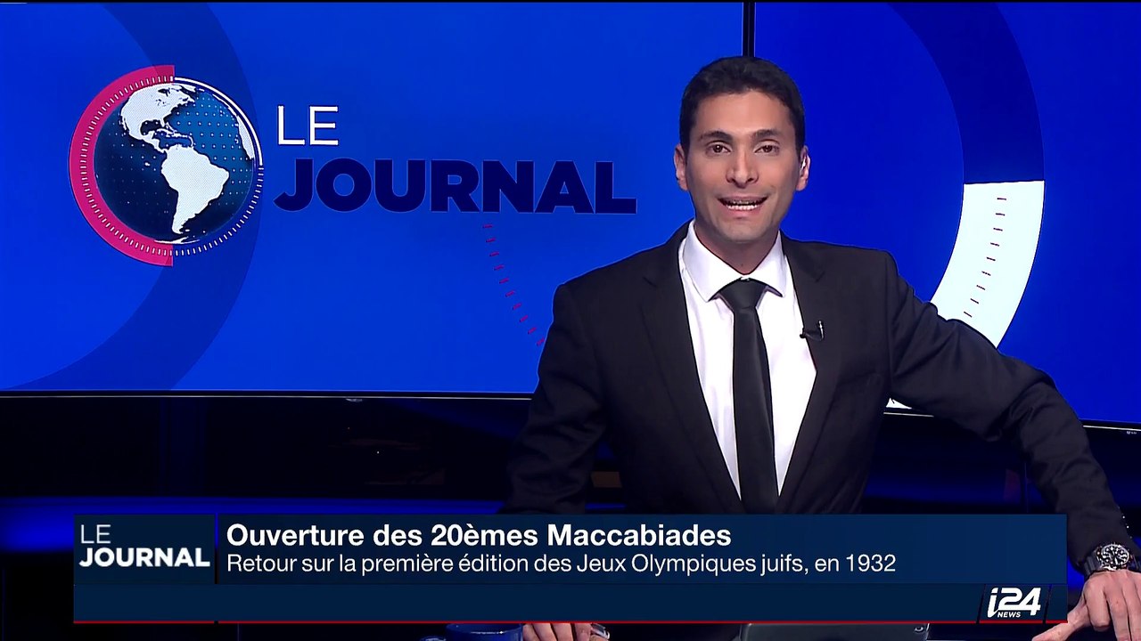 Ouverture des 20ème Maccabiades: retour sur la première édition des Jeux Olympiques juifs, en 1932