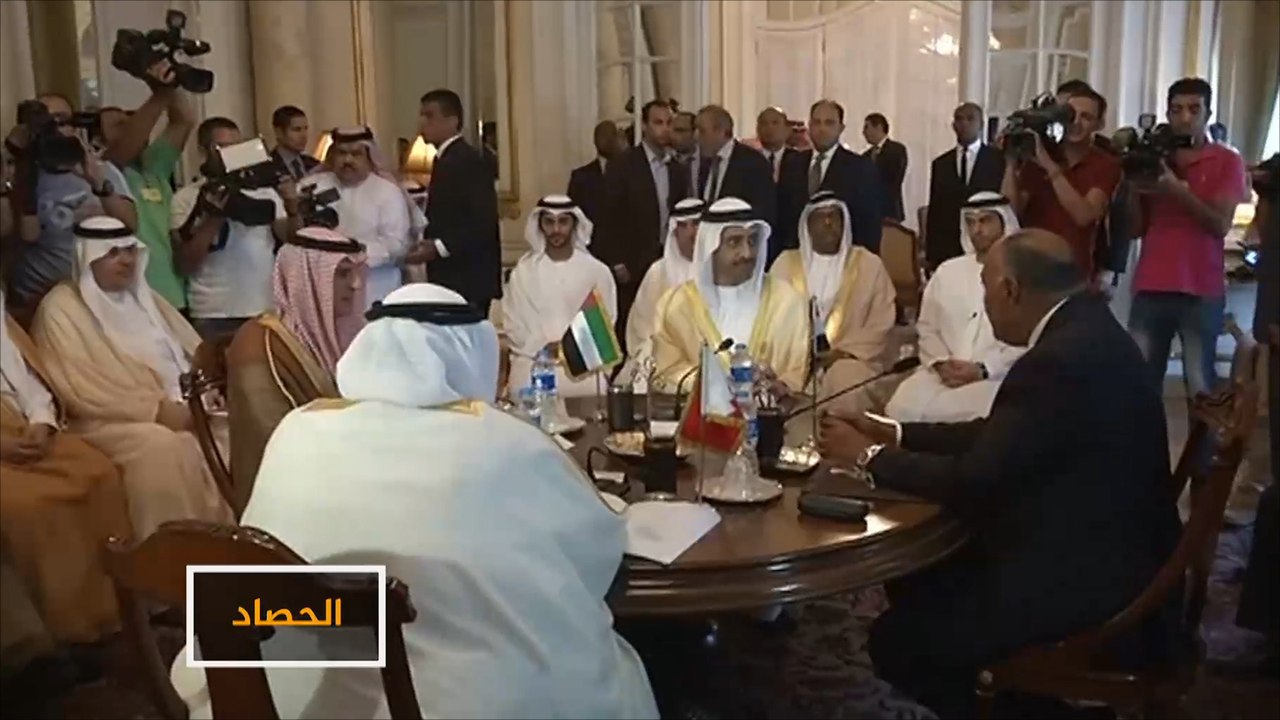 ماذا بعد اجتماع دول حصار قطر بالقاهرة؟