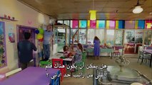 مسلسل سراج الليل الحلقة 2 القسم 3 مترجم للعربية - زوروا رابط موقعنا بأسفل الفيديو