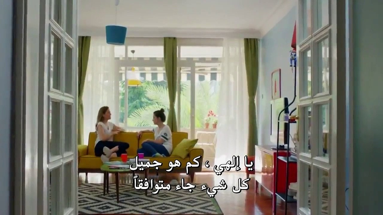 إعلان 2 - مسلسل البدر  الحلقة 2 - مترجم Dolunay