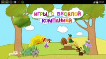 Niños para estudian los animales escuchan versos dibujos animados educativos de 3 a 6 años t lyulyabi