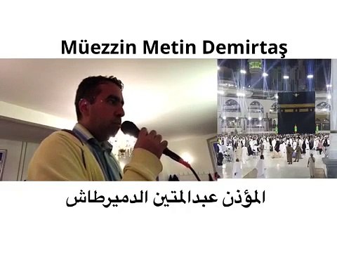Bu SESE KULAK VERIN. ARAP MAKAMI KABE USULU KAMET. Kamet, kamet nedir, nasil okunur, sözleri, kamet getirmek, anlami, okunusu, türkce. Kamet, Nedir ve Nasil Getirilir? Kabede kamet nasil getiriliyor. Kabede kamet neden farkli. Kamet dinle.Sheikh Ali Mulla