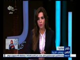 #كلام_الناس | هل أنت مع تخفيف الأحمال لتفادي انقطاع الكهرباء ؟ | الجزء الثاني