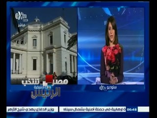 #مصر_تنتخب | المهندسين : لن نشارك في القائمة المهنية لخوض الانتخابات البرلمانية