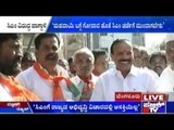 BJP Demand CM Siddharamaiah Resignation On Mahadayi Water Dispute