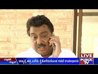 Uma Bharati Says Central Govt. Doesn't Care About Farmers
