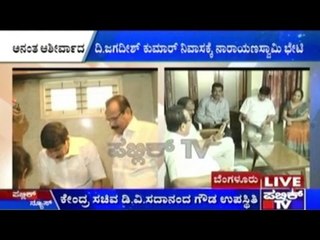 Hebbal BJP Candidate To Start By-Election Campaign