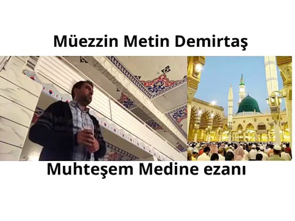 AGLATAN MEDINE EZANI. METIN DEMIRTAS. BU SES HARIKA MUTLAKA DINLEYIN! Mescidi Nebevi ezan. Azan Madinah. Azan Masjid Nabawi. Azan Madinah Munawwarah. Arap makami ezan. Maqam Bayati Medine ezani. Sheikh Essam Bukhari. Medine müezzini Esam Buhari.