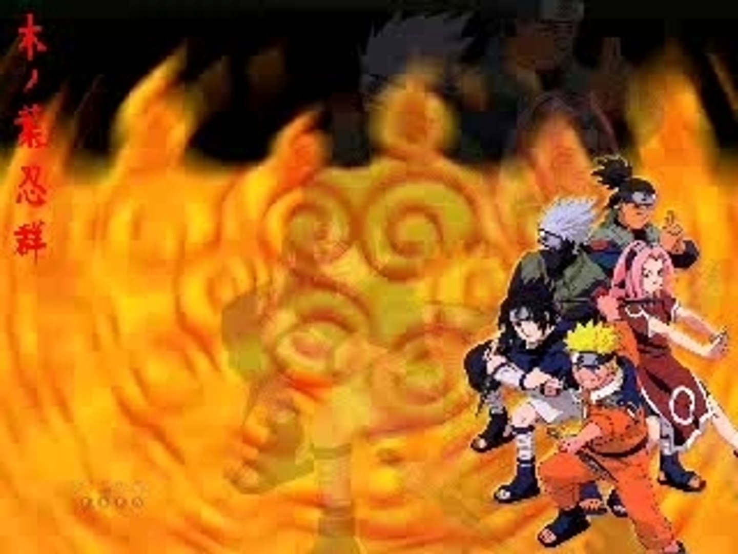 Naruto
