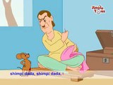 Bourgeon par par dans populaire ghagri|बुड बुड घागरी |raja bhikari marathi storys animation jingl