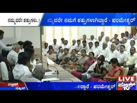 Tit Bits From KPCC Meeting In Relation To By-elections