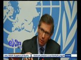 #غرفة_الأخبار | مؤتمر صحفي لمبعوث الأمم المتحدة الخاص بليبيا عن جولة الحوار الوطني الليبي