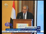 #غرفة_الأخبار | موجز أخبار العاشرة صباحا | 14 يناير 2015