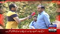 Youth Beat On Roze Tv  – 7th July 2017
