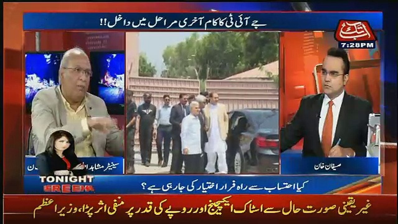 Benaqaab – 7th July 2017