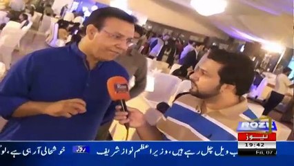 City Byzz On Roze Tv – 7th July 2017