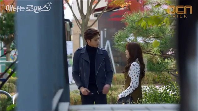 170707 切ないロマンス ドラマコンサート案内