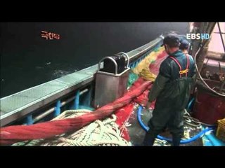 극한직업 - Extreme JOB_병어잡이 1부_#002