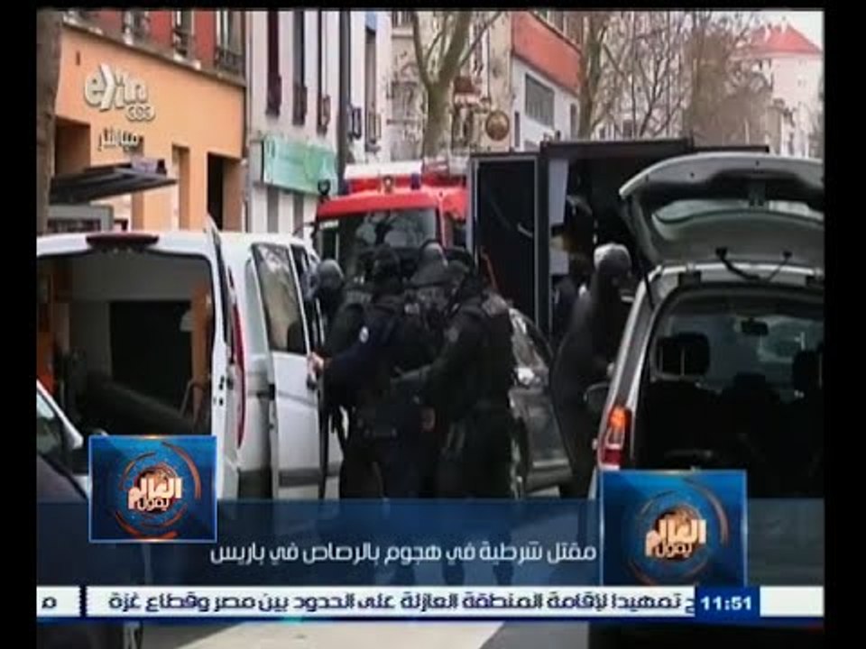 #العالم_يقول | الحلقة الكاملة 8 يناير 2015 | مق...