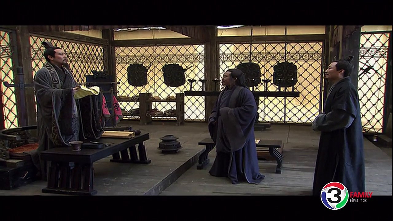 สามก๊ก 2010 พากย์ไทย ตอนที่ 86 Three Kingdoms