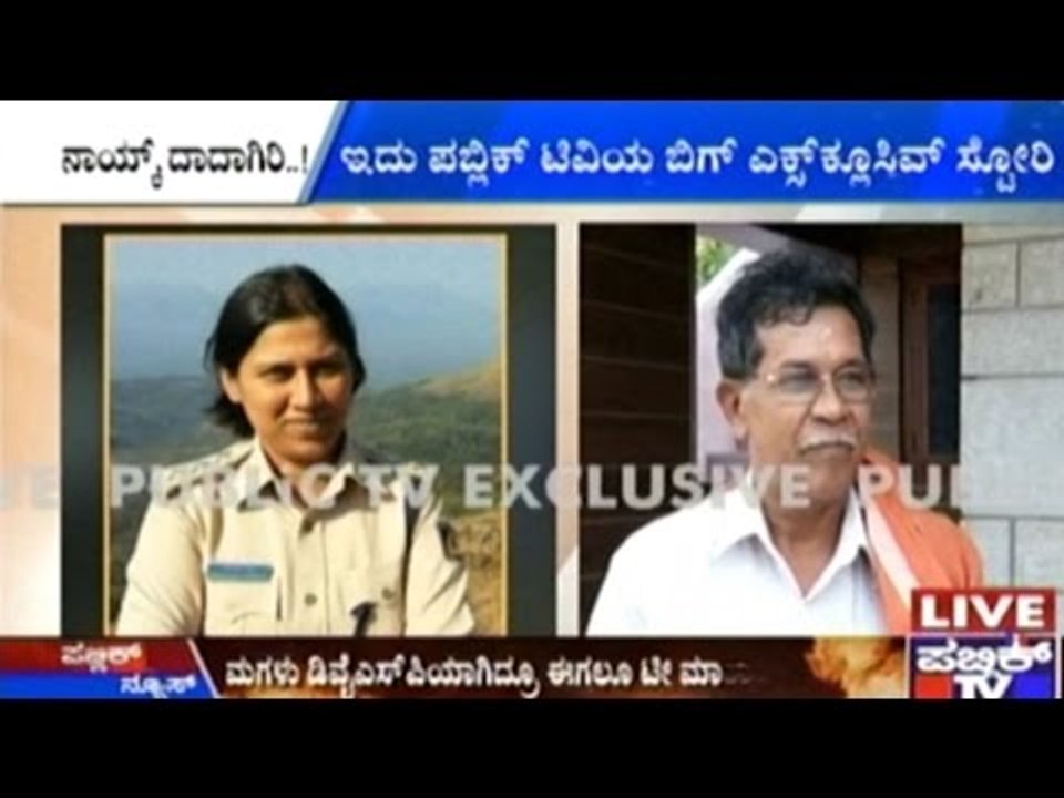 Anupama Shenoy Makes Her Father Proud