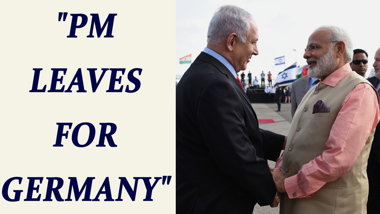 PM Modi concludes 3 day visit to Israel, leaves for Germany | Oneindia News