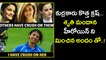 Smriti Mandhana Is national Crush now beating Disha Patani!!! - Oneindia Telugu